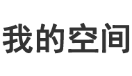 临城县新闻网